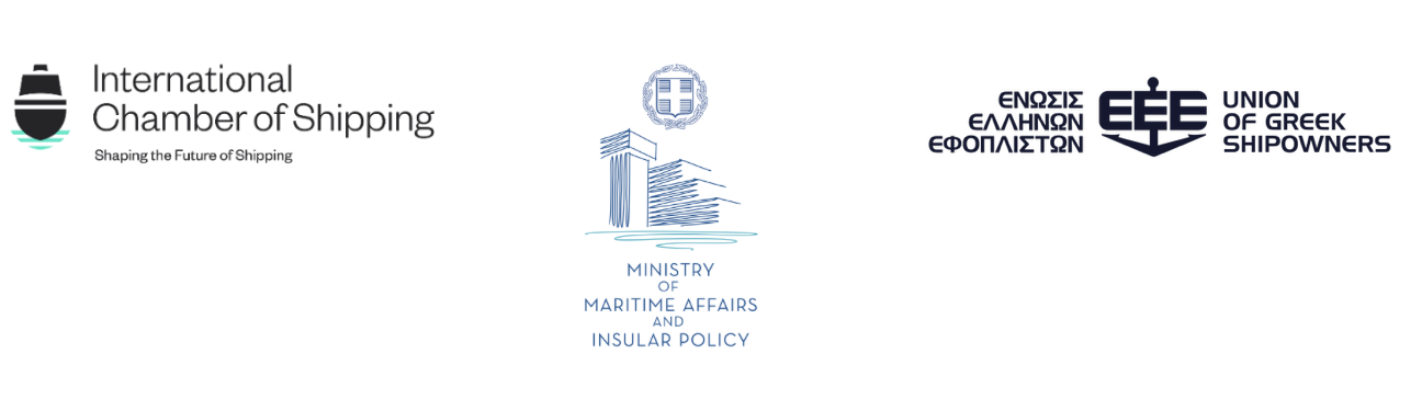Athens to host high level ‘Shaping the Future of Shipping’ Summit in June